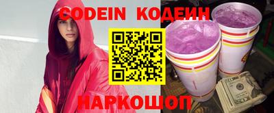 гашиш Вязники
