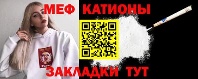гашиш Вязники