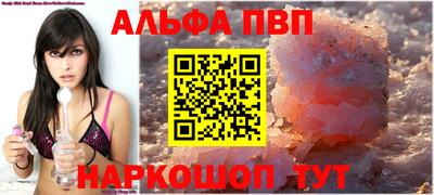 гашиш Вязники