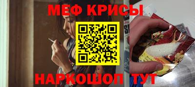 гашиш Вязники
