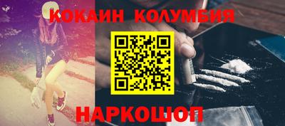 гашиш Вязники