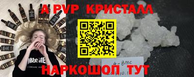 гашиш Вязники
