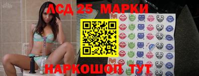 скорость Вязьма