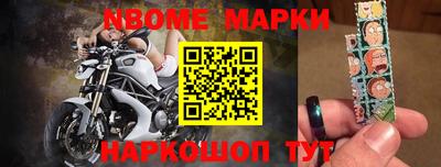 гашиш Вязники