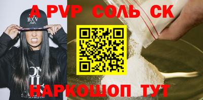 скорость Вязьма