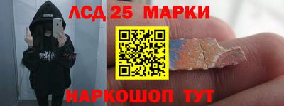 скорость Вязьма
