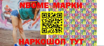 скорость Вязьма