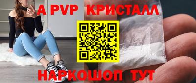 гашиш Вязники