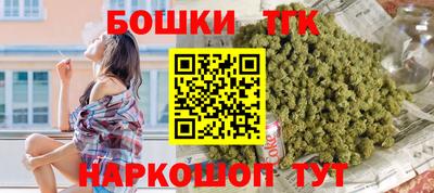 скорость Вязьма