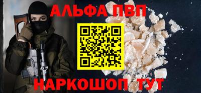 гашиш Вязники
