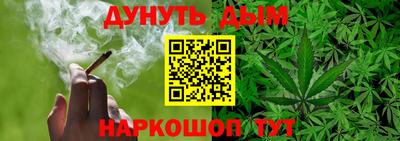 скорость Вязьма