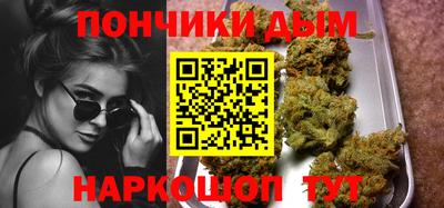 гашиш Вязники
