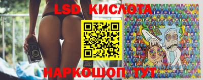 скорость Вязьма