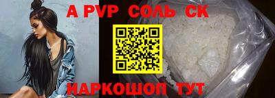 скорость Вязьма