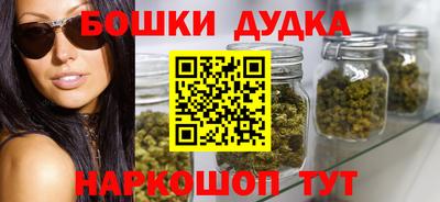 гашиш Вязники