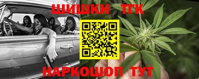 мет Вышний Волочёк