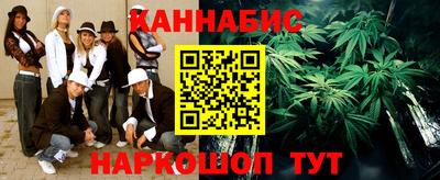 гашиш Вязники