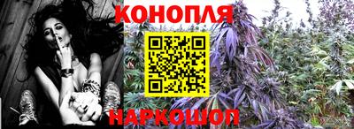 мет Вышний Волочёк
