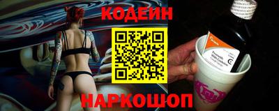 мет Вышний Волочёк