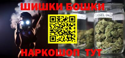 мет Вышний Волочёк