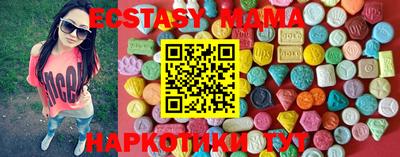 мет Вышний Волочёк