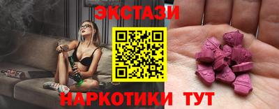 гашиш Вязники