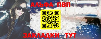 скорость Вязьма
