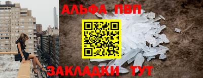 скорость Вязьма