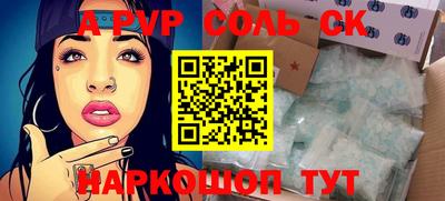 гашиш Вязники