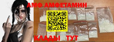 мет Вышний Волочёк