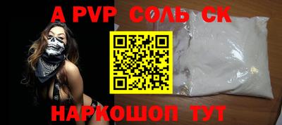 гашиш Вязники