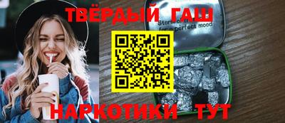 гашиш Вязники