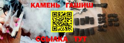 скорость Вязьма