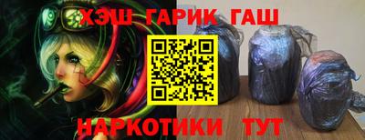 гашиш Вязники