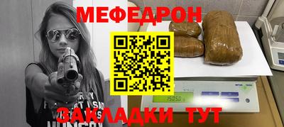 скорость Вязьма