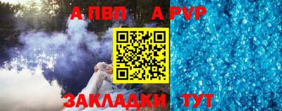 гашиш Вязники